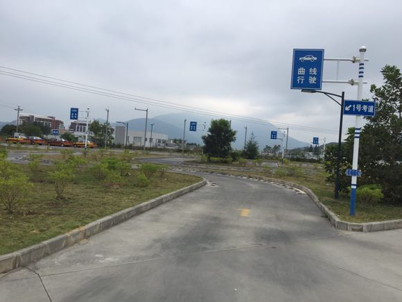 水头科目二考场路线图及考试心得