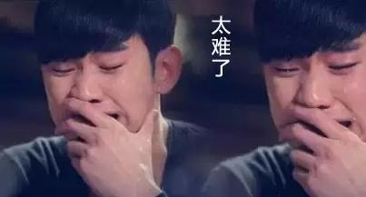 科目二有谁挂的比我惨的吗