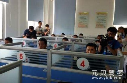 科目一考试捷径