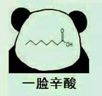 早上教练叫我去练车