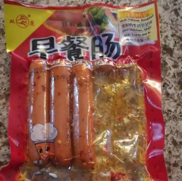 早上教练叫我去练车