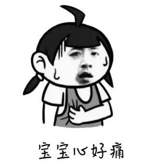 早上教练叫我去练车