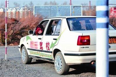 科二科三考试时遇到烂车怎么办