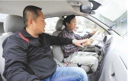 考过了科二
