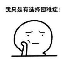 这8种人千万别学车