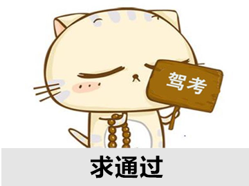 屡败屡战