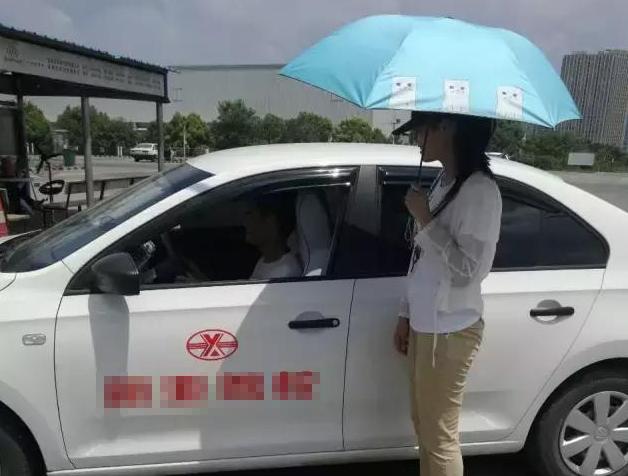 我竟在学车时