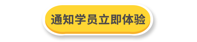 科目四新增108题