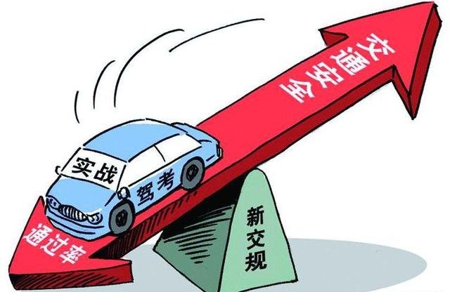 一次通过率只有三成