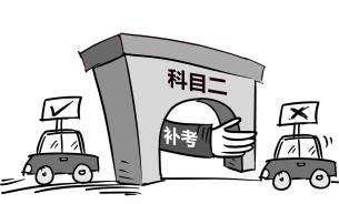 一次通过率只有三成