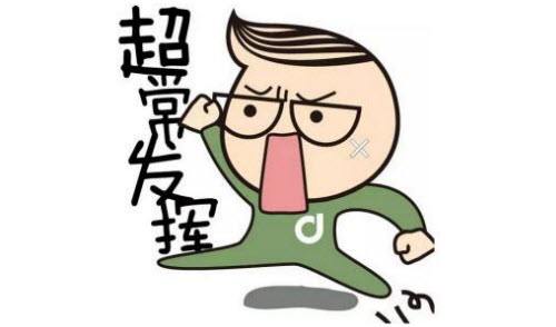 为什么你练的那么好