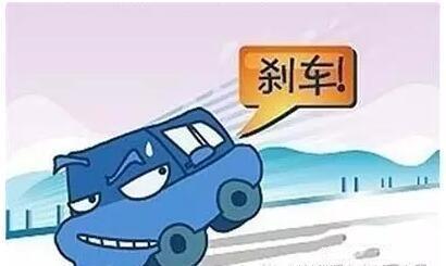 科目四考试