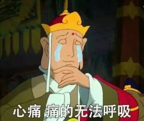 艰难忐忑的科目二考试经历