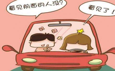 揭秘丨为什么你学车时总是犯错