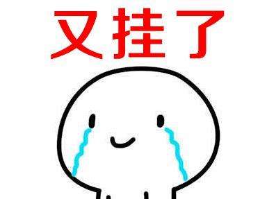 揭秘丨为什么你学车时总是犯错