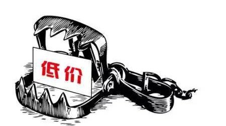 2019年学车