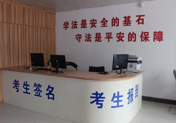 科目一交规考试哪些东西不能带