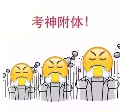 一位学员科目二和科目三的考试心得