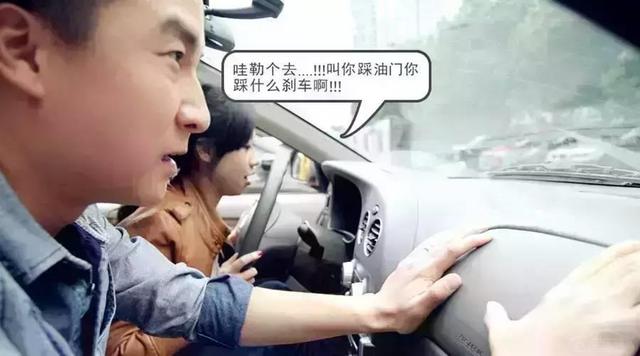 一位学员科目二和科目三的考试心得