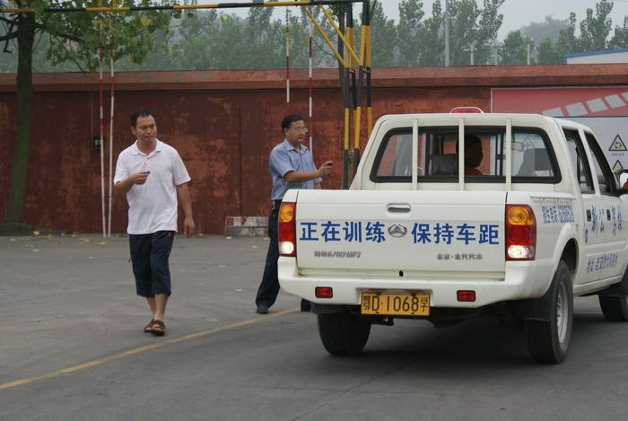 学车考驾照 第1张-库车驾校排名-报名电话-价格表-考驾照流程-科目考试技巧