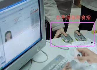2019科目一考试流程模拟