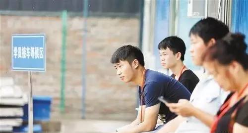 学车也好
