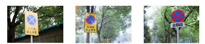 快要考科目一了