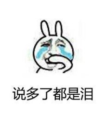 从2019年1月27日至2019年11月9日