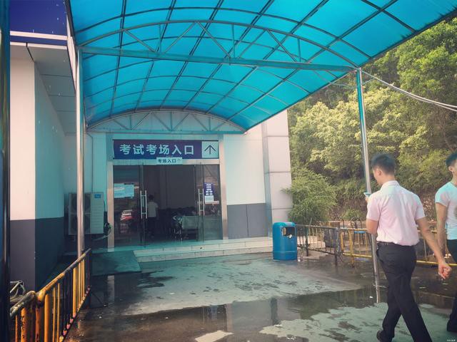 教你12小时稳过科目一