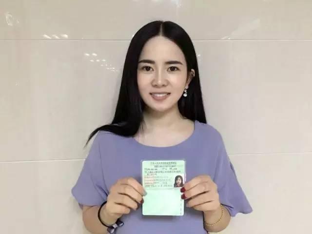 不以45天拿证为目标的学车