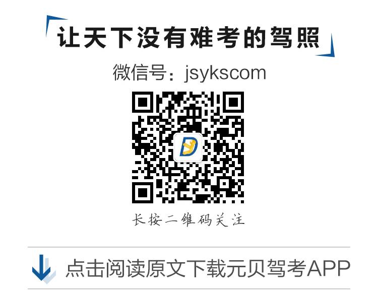 十月不报名