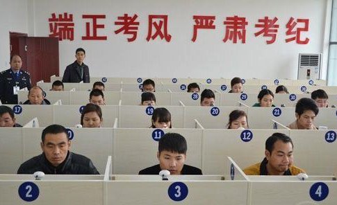科目一考试技巧及注意事项