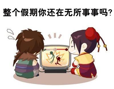 为什么我们常后悔大学期间没考驾照