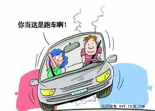 学车注意16个小问题，让驾照来的更轻松