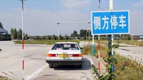 不看你会后悔的