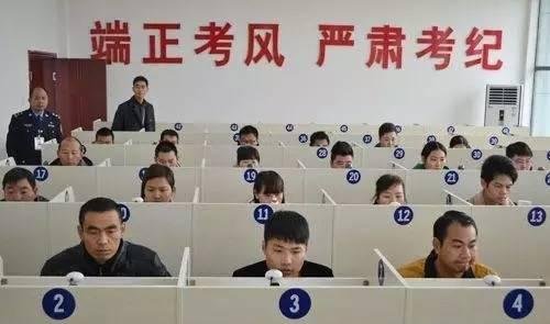 科目一和科目四考试速记法
