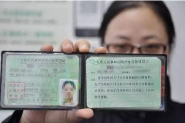 2019年考C1驾照最快多久拿证