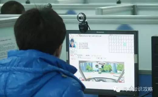 驾校体检色盲色弱测试图