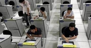 如何顺利通过科目四考试