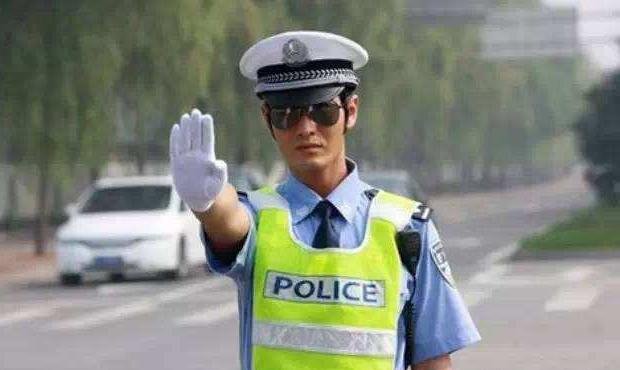流传最广泛的交警手势顺口溜