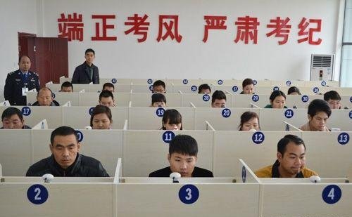 科目一都学不好