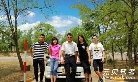 驾驶学习过程中学员的心理变化及沟通管理