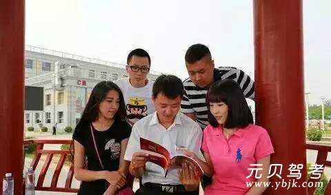 驾驶学习过程中学员的心理变化及沟通管理