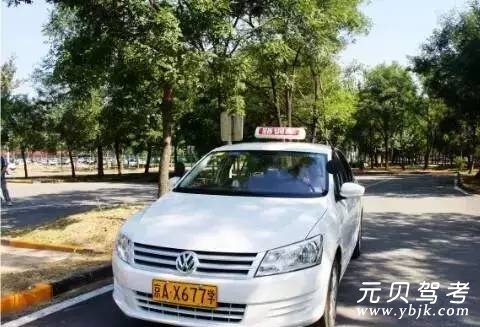 驾驶学习过程中学员的心理变化及沟通管理