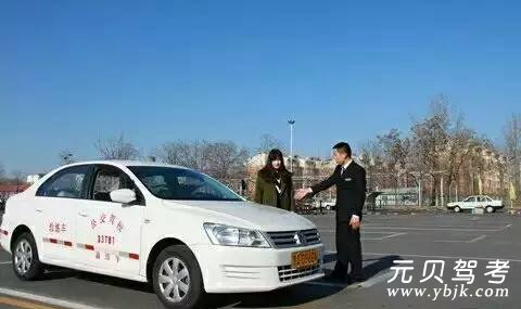 驾驶学习过程中学员的心理变化及沟通管理