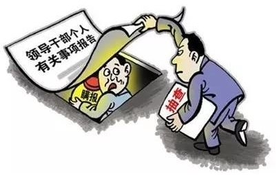 史上最全最详细驾照直考解读