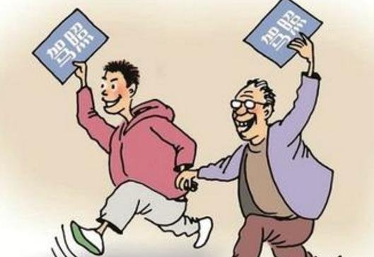 科目四10道易错题及答案汇总