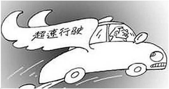你有多少个3分可以扣