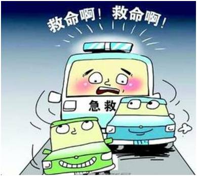 你有多少个3分可以扣