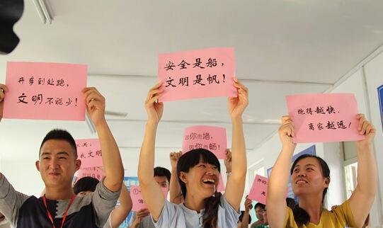 科目四考试有几道多选
